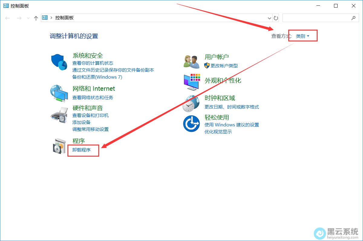 ����ж�س���