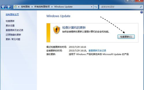Win10��������û�յ���ô�죿