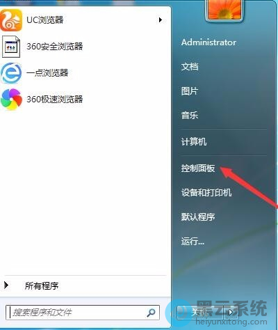 ѡ��������˵���
