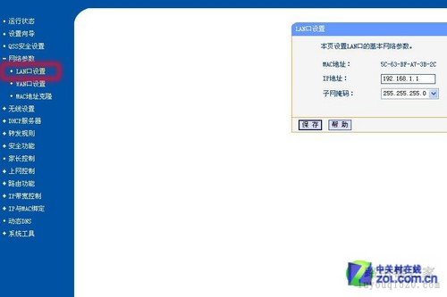 ����·������ô��? ���������������� 