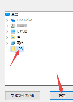 ����qq�����¼��ô�ָ�-����qq�����¼�ָ���������
