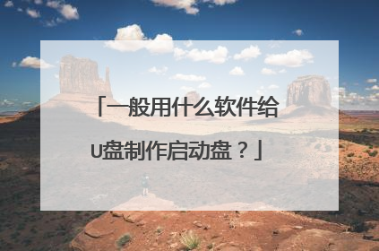 һ����ʲô������U�����������̣�