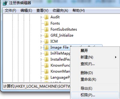 Win10ϵͳ�ļ���������ȫ�޷����ӵĽ������