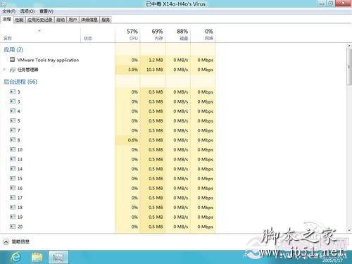 Win8��ô�ָ�ϵͳ ������װWin8ϵͳ�ķ���