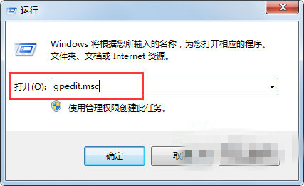 恢复WinXP 66-16041311460NE.jpg