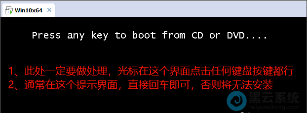 �����װwin10ϵͳ
