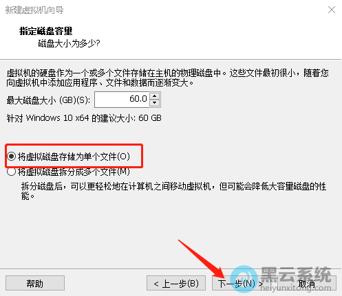 ��������̴洢Ϊ�����ļ�