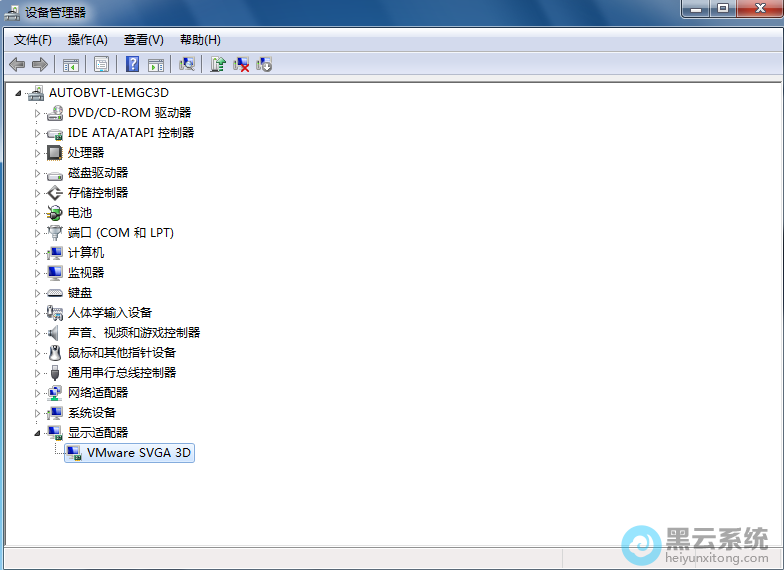 双击打开显卡驱动