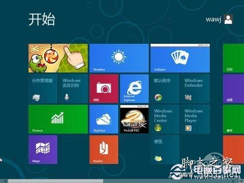 Win8��ô�ָ�ϵͳ ������װWin8ϵͳ�ķ���