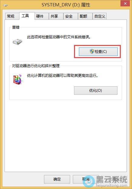 �鿴�����