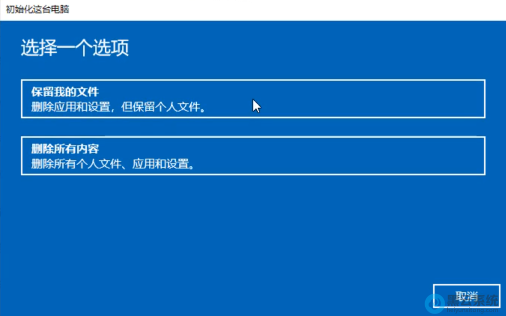 ���Լ�����ѡ��