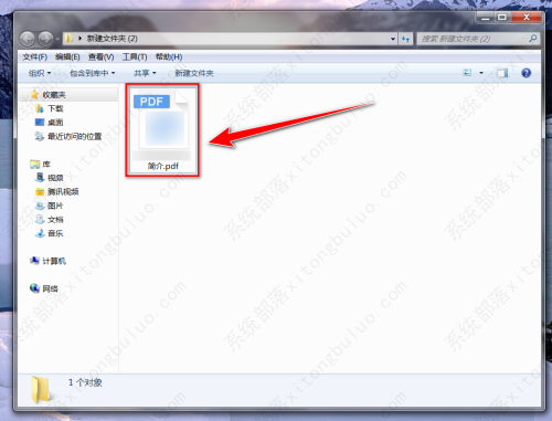 �ѹ����������pdf�ļ���ô�򿪣��ѹ������pdf�ļ���ô�򿪿�