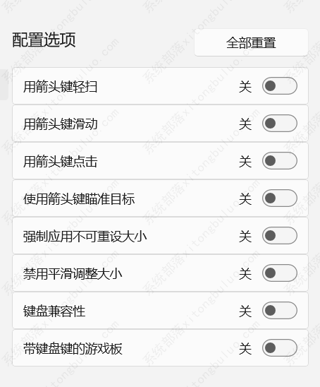 ΢��Win11��׿��ϵͳ(wsa)V2207.40000.8.0�汾�����ˣ����Ƽ���ʹ������