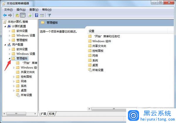 windows7�����������C�̷���