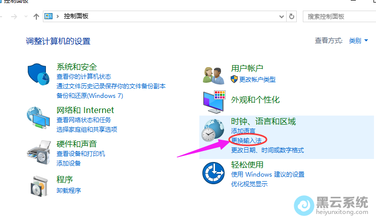 �������뷨