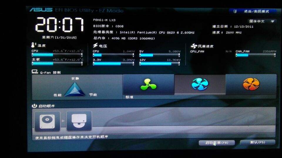 CPU�¶�����Ϸ��������_CPU����Ϸ�¶Ƚ���