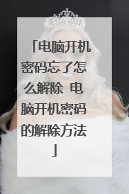 ���Կ�������������ô��� ���Կ�������Ľ������