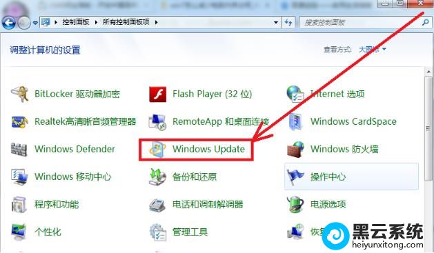 �򿪿������