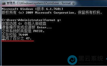 �ȴ���ɽ���