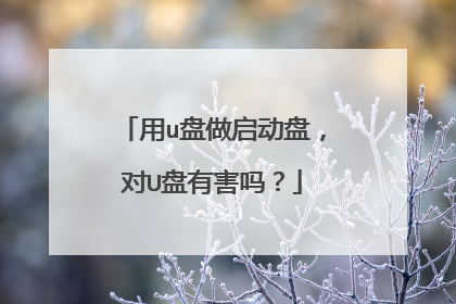 ��u���������̣���U���к���