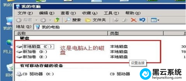 ���뱻���Ƶĵ��������Ϣ
