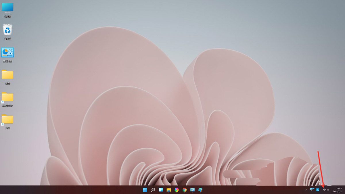 Win11ճ�ͼ���ʲô��Win11ճ�ͼ���ôȡ����