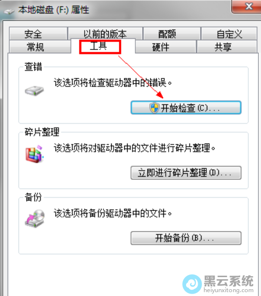 �л�������ѡ��