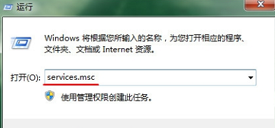 U盘插入电脑提示“扫描并插入U盘”应该如何解决?