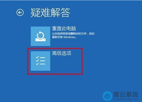 ����߼�ѡ��