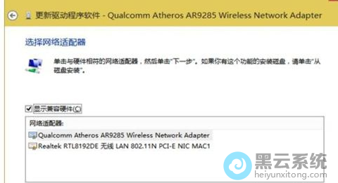 �����һ��ֱ��ȷ��