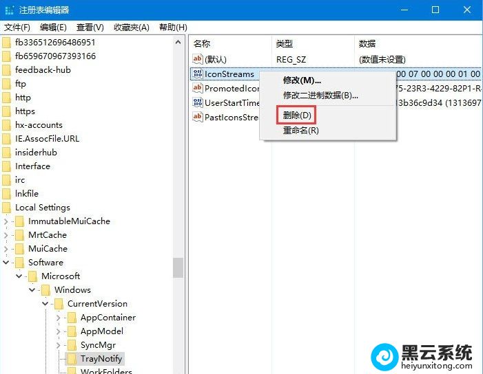 ��˳������Ӧ���ļ�