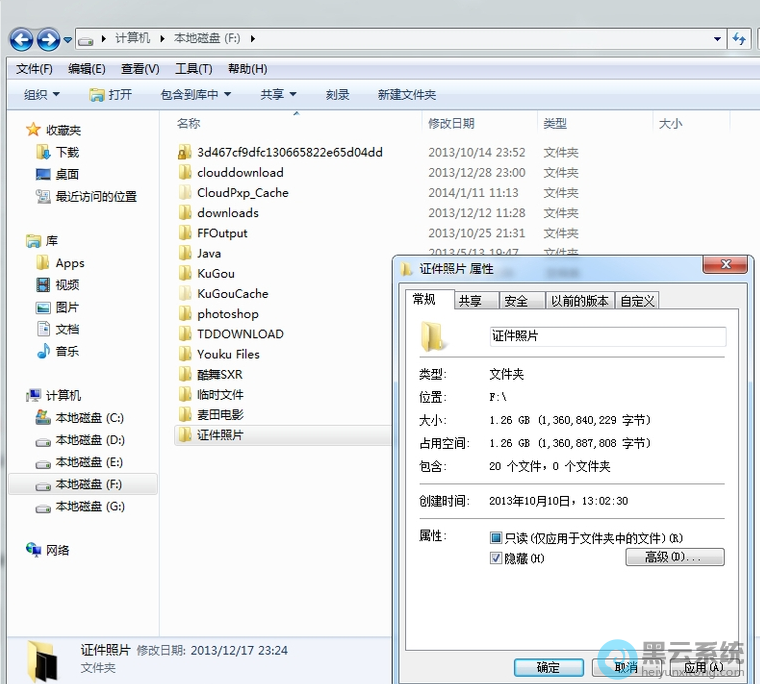 �ҵ���Ҫ���ܵ��ļ���