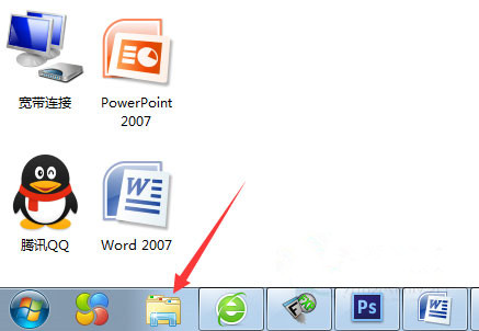 文件夹图标 66-16041114311Nb.jpg