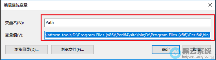 查看所有变量值