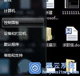 ??μè???????¨?±??1????è??