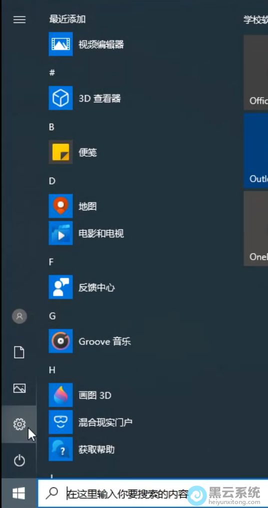 ����ͼ��