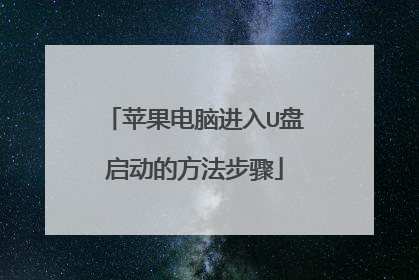 ƻ�����Խ���U�������ķ�������