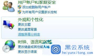 ??μè???????¨?±??1????è??