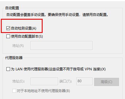 win10epic��������������������ô��_win10epic������������������������