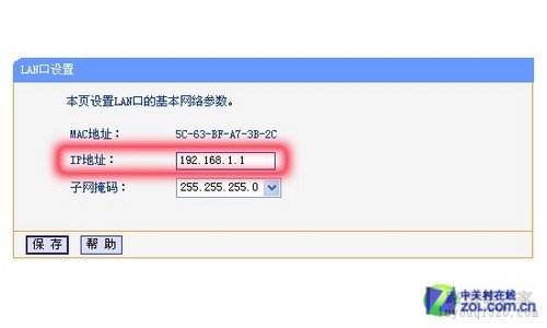 ����·������ô��? ���������������� 