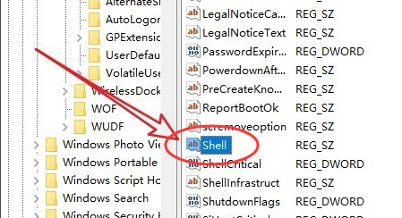 电脑黑屏只有鼠标要怎么处理