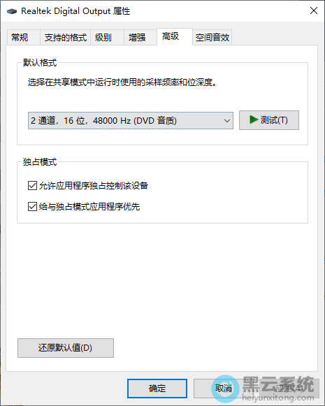 �л����߼�