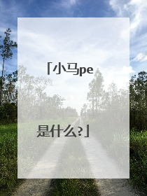 С��pe��ʲô?