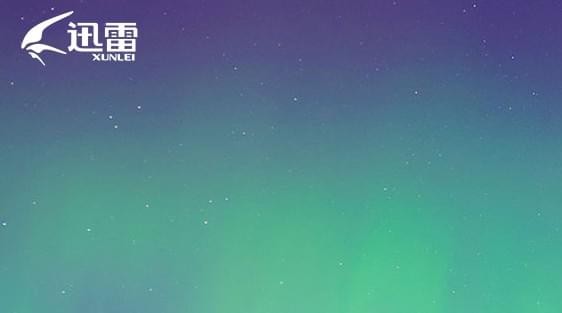 Ѹ�����ص��ļ����ĸ��ļ���-��׿Ѹ�������ļ���λ�ý���