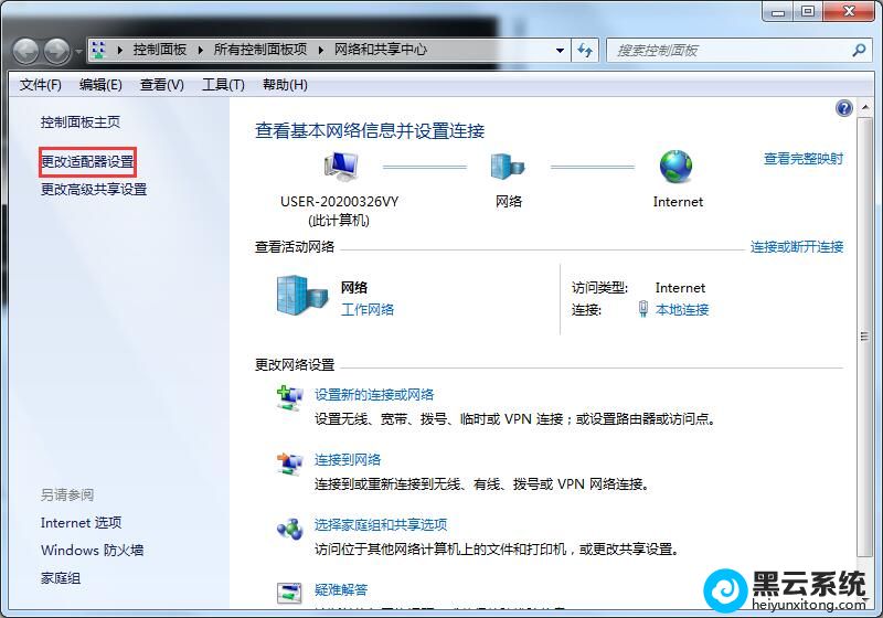 ����Ӧ����