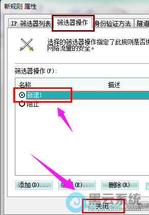 ѡ�иղ��½��Ĳ�������