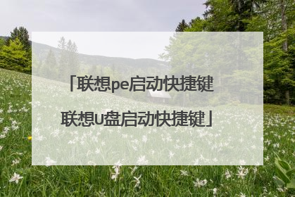 ����pe������ݼ� ����U��������ݼ�