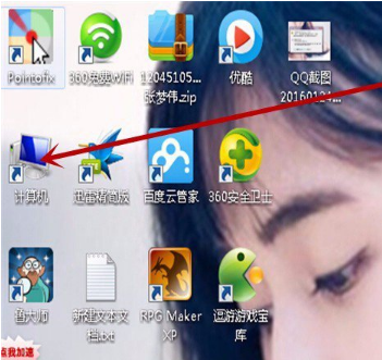 XPϵͳ��ôȡ����������?