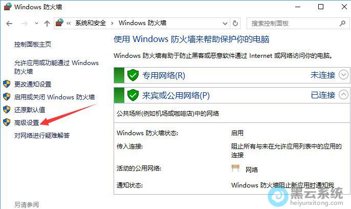 ����߼�����