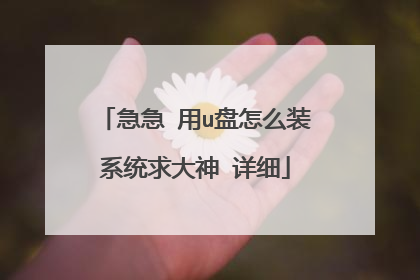 ���� ��u����ôװϵͳ����� ��ϸ